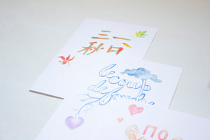 Love Idiom Card